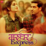Marudhar Express - Vishal Mishra Song Download